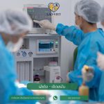 Phẫu thuật – chụp X quang – phòng thí nghiệm tiêu chuẩn